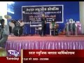 19th annual function of star music coaching   vnm news  13 01 2015