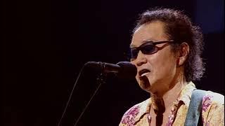 少年時代／井上陽水