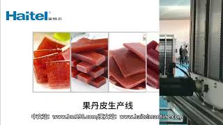fruit cake automatic cut forming and packaging machine（2 in 1） screenshot 2
