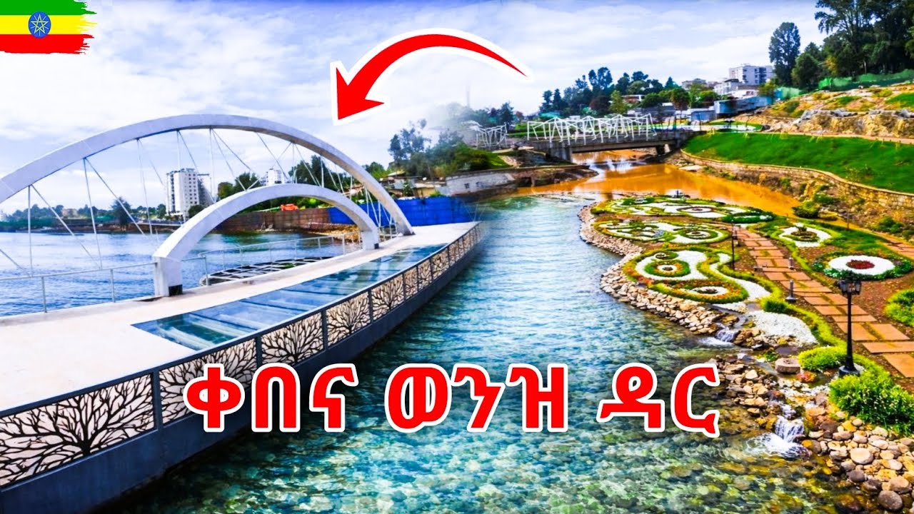 Kebena Riverside Transformation 🇪🇹 | Addis Ababa’s Ongoing Mega Project ...