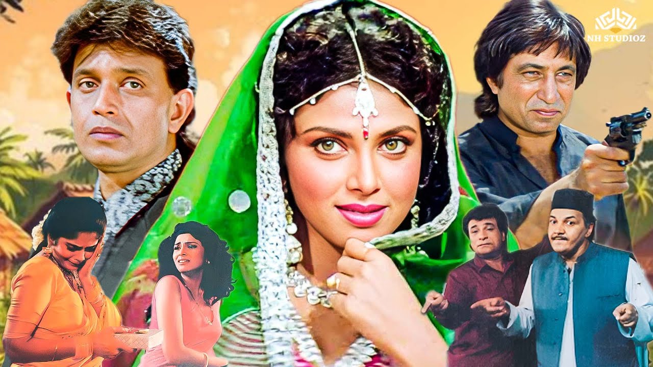 मिथुन चक्रवती की ब्लॉकबस्टर एक्शन हिंदी मूवी | कादर खान, शक्ति कपूर, प्रेम चोपड़ा | GHAR JAMAI