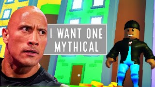 THE ROCK asked for a mythical screenshot 4