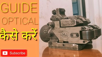 Roller guide optical | roller guide box assembly | How to Entry Roller Guide