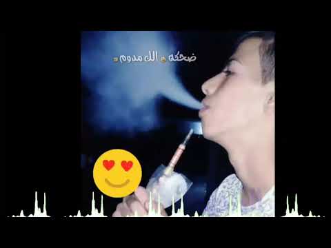 ياقلبي يامهموم ايود رابط صفحتي بالوصف لتواصل معي ا ي واحد يتفاعل وياي اتفاعل ويا والله