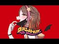 【Lolipop】ヴァンパイア（The Vampire）【歌ってみた】