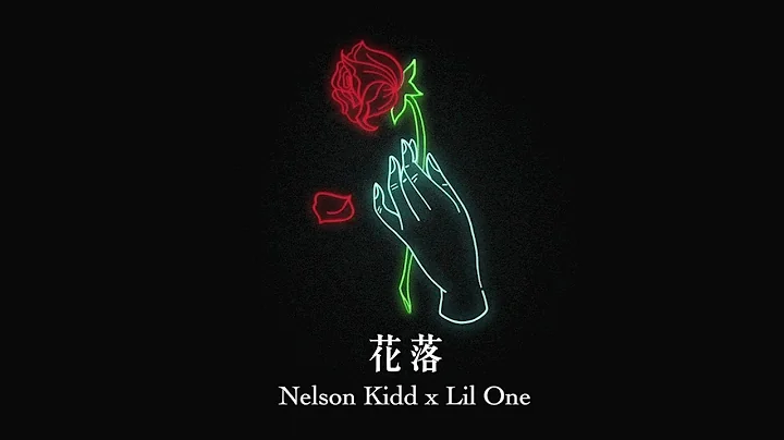 Nelson Kidd x Lil One - | Mixed by Dai$in