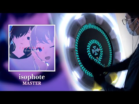 isophote MASTER AP【maimai】