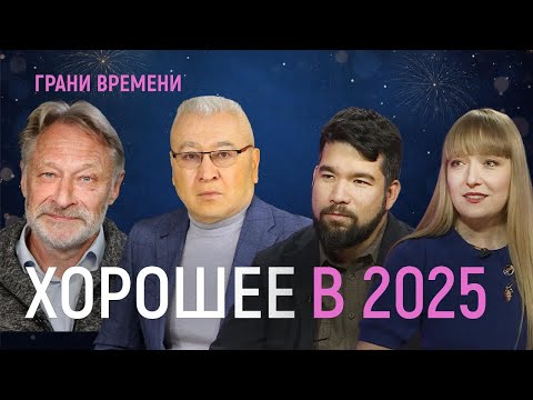 YouTube видео