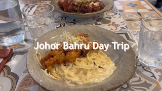Johor Bahru Day Trip Vlog | Dim Sum Breakfast, KSL Haul & Café Lunch | Singapore to JB screenshot 5