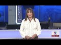 🔴En Vivo | Cómo proteger a empleados ante ICE | 6AM | 11.13.25 |