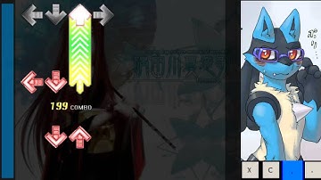 SM5 - 隅田川夏恋歌