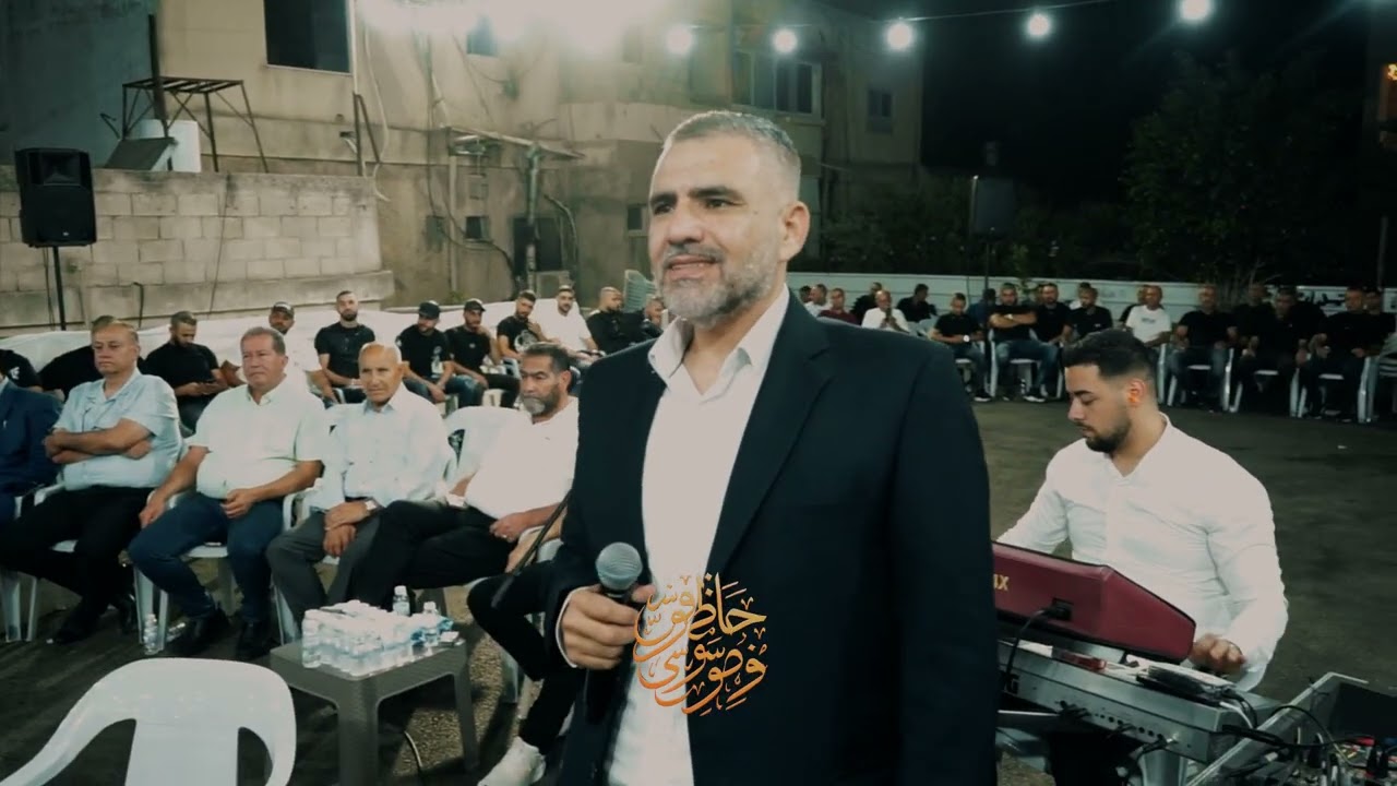 مواويل حفلة ال حمدان ابو فخري حمدان فخري لافي حمدان امارة العريس الغالي #كرم  الفنان #حافظ_موسى