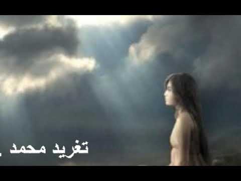 حتى الطيف رحل خلاني ما طي ب لي خاطر