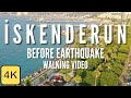 Walk in Iskenderun, Hatay 12 Hours Before the Earthquake, Turkey, 4k Resolution Walking Tour Mp3 Song