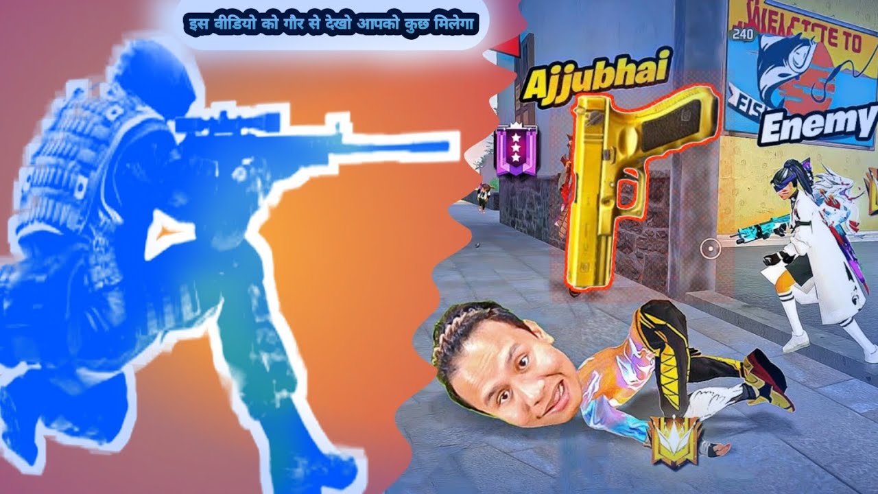 ajjubhai Help me to Get Booyah in Free Fire 😍 Op Duo Vs Squad Gameplay ...