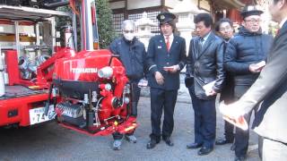 トーハツ　ＶＦ６３ＡＳ (Ｂ－２級)