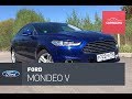 Ford Mondeo V "реальные" отзывы владельцев.