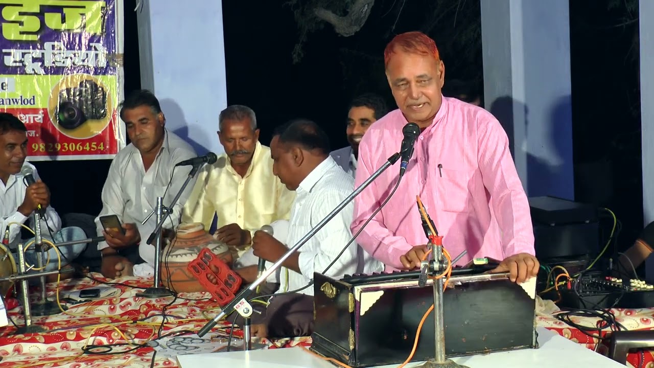 paradise studio sanwlod