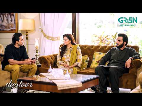 Baap Ko Bewaqoof Banana Itna Aasaan Nahi | Hiba Aziz - Danial Afzal - Areej Mohyudin | Dastoor