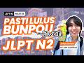 Jangan Sentuh Soal N2! ❌ Sebelum Paham "~にしても" ⚠️