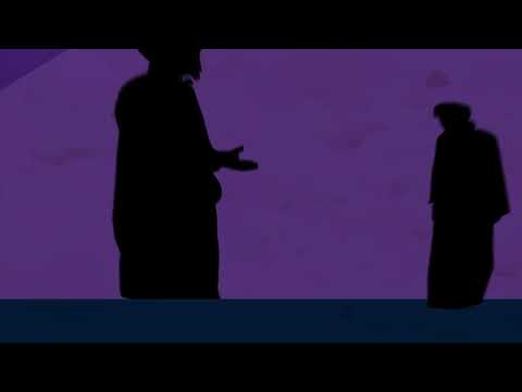 مقدمة لن اعيش في جلباب ابي