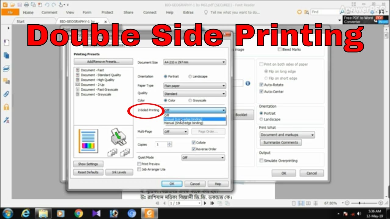 How to print Two-Sided Manually: Duplex Printing l Both side by your home printer l YouTube