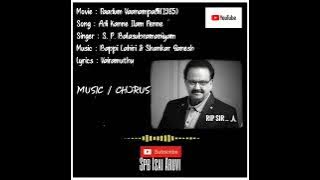 Adi Kanne Ilam Penne