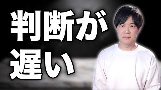 自民党森山幹事長、ガソリン暫定税率25年度で廃止の意向を表明　参政党急伸で危機感か…でも今更過ぎる
