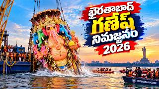 Khairatabad Ganesh Nimajjanam 2026 Live , Khairatabad Ganesh Idol Immersion, Khairatabad | h5tv