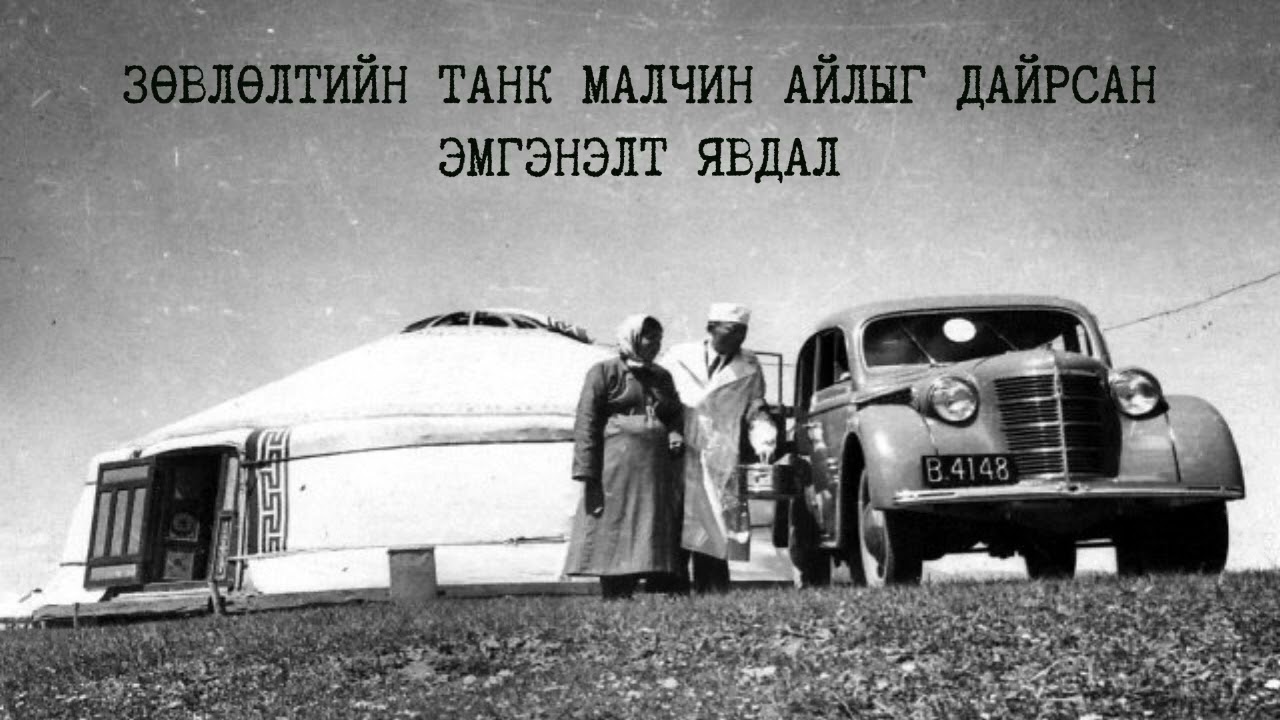 Санаандгүй үйлдэгдсэн аллагатай холбоотой 4 аймшигт түүх