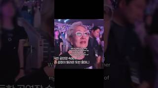 Imagine If This Happened Yall  Credit   forwonyoung On Tiktok  ivearemyults