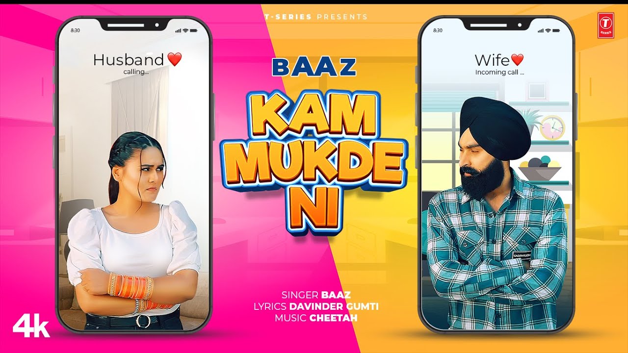 Kam Mukde Ni (Full Song) | Baaz, Cheetah | Latest Punjabi Songs 2023