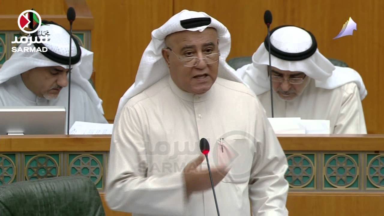 النائب نبيل الفضل: يجب سحب بعثات طلبة الكويت في أمريكا الذين ظهروا في مقطع شيلات مسلم البراك