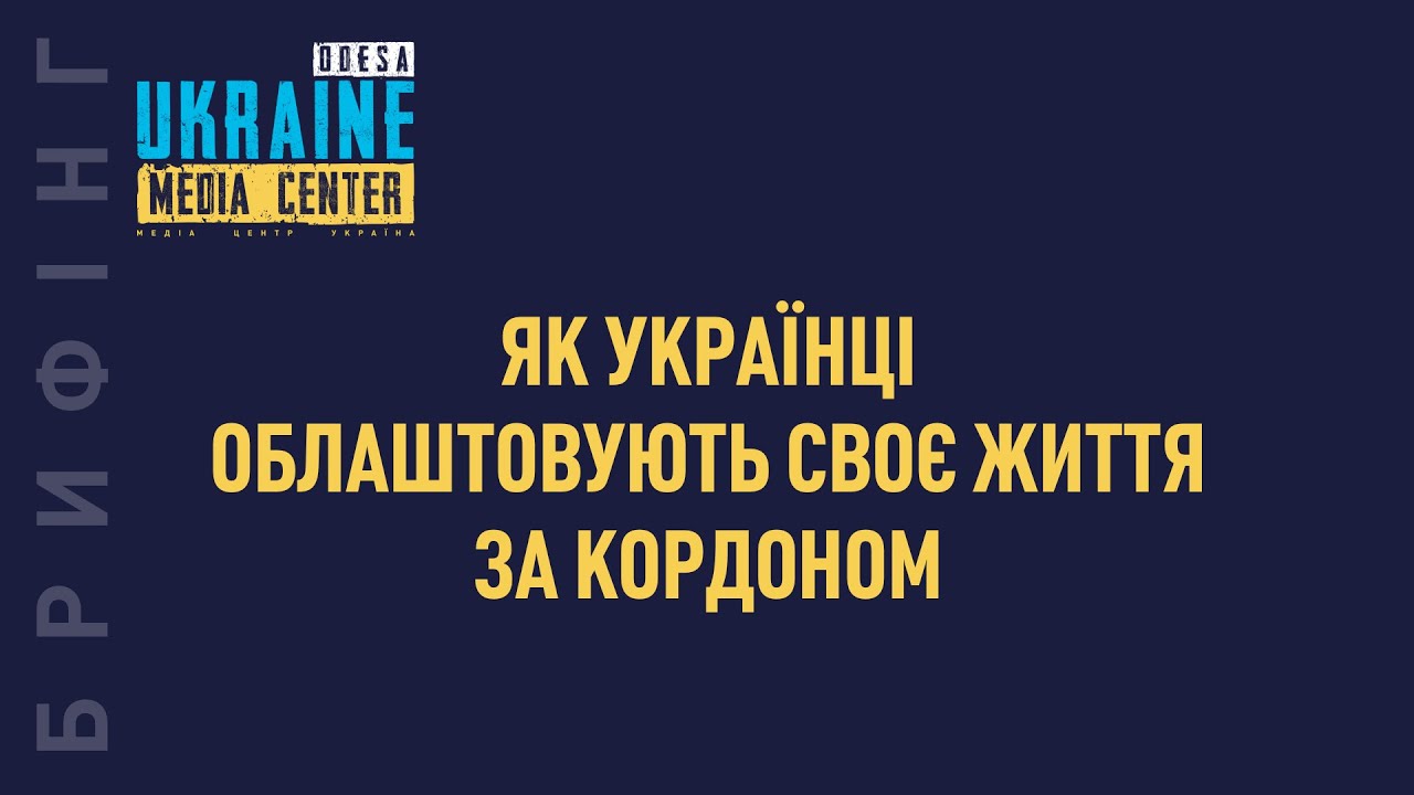 Олена Погребняк, Світлана Суслова, Ганна Антіпова, Ганна Шевченко - YouTube