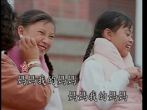 24 懷念媽媽 AI轉檔版 專輯主唱 卓依婷 專輯 校園青春樂 HD 1080P HD 1440P