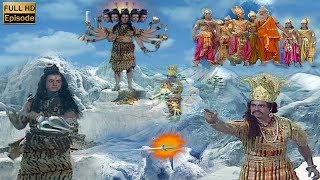 Episode 66 | Om Namah Shivay | भगवान शिव ने महाबली जलंधर का वध क्यों और कैसे किया