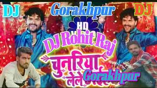 DJ Rohit Raj Gorakhpur #Khesari_Lal_Yadav का New भोजपुरी देवी गीत - Chunariya Lele Aaiha - Navratri