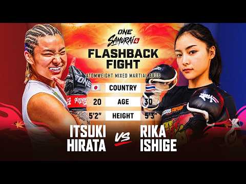 Itsuki Hirata vs. Rika Ishige | MMA Full Fight