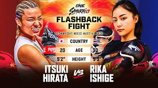 Itsuki Hirata vs. Rika Ishige | MMA Full Fight