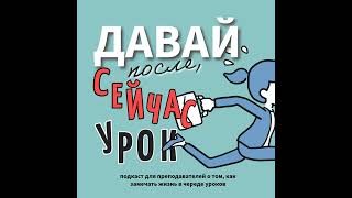 :   ,     . 5        ...