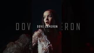 ROMEO VIDEO OUT NOW