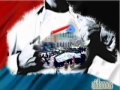 شعب الجنوب البطل لايمكن ينصاع