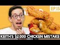 Keith's $2,000 Chicken Mistake - TryPod Ep. 15