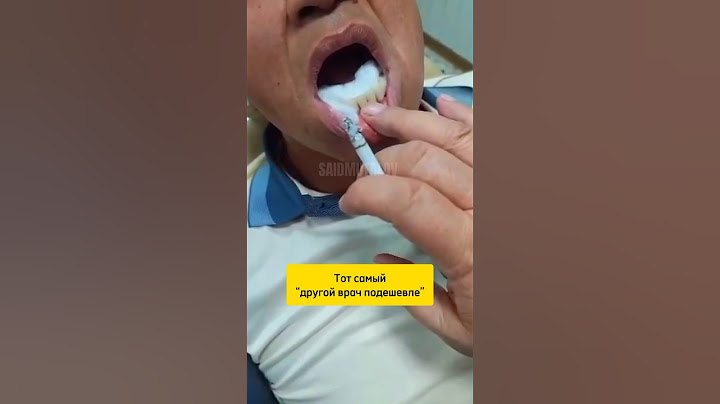 Когда решил сделать зубы подешевле #dentist #memes #dentistry #doctor #доктор #зубы