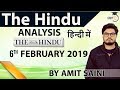 06 February 2019 - The Hindu Editorial News Paper Analysis [UPSC/SSC/IBPS] Current Affairs