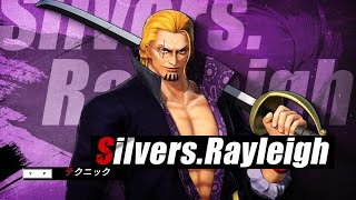 One Piece: Pirate Warriors 4  - Prime Silvers Rayleigh (Dark King) All Ultimate Attack & Gameplay