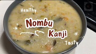 Ramadan Special Nombu Kanji #ramadan #porridge #simplecooking