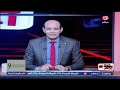 Red Line With Mohamed Moussa Interview With Actress Shaimaa Nassar 5 14 2026 