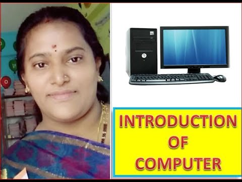 Introduction of computer - YouTube