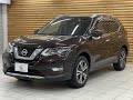 Недорогой джип Nissan X-Trail, цены, оснащение, характеристики